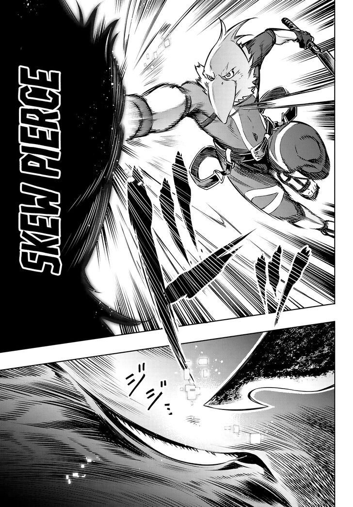 Shangri-La Frontier Vol.01 Chapter 003 page 20