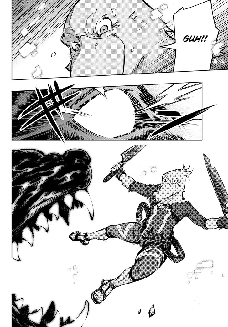 Shangri-La Frontier Vol.01 Chapter 003 page 21