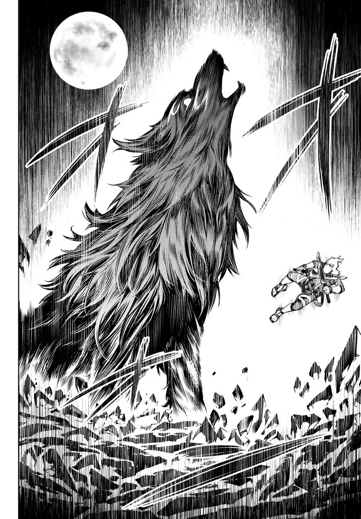 Shangri-La Frontier Vol.01 Chapter 003 page 23