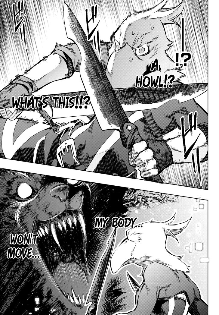 Shangri-La Frontier Vol.01 Chapter 003 page 24