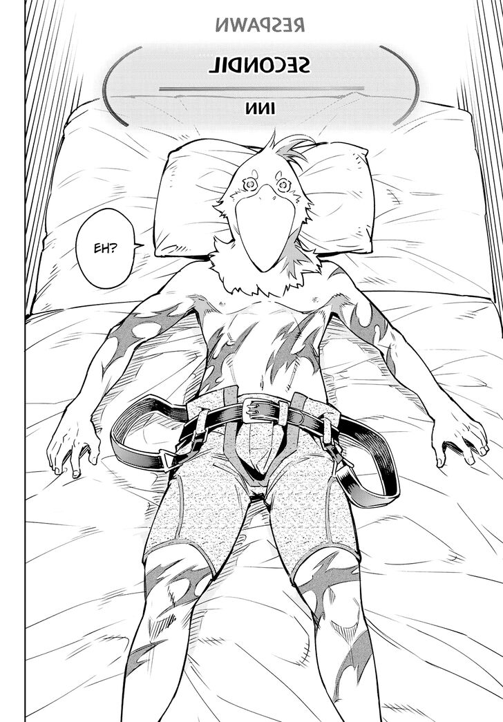 Shangri-La Frontier Vol.01 Chapter 003 page 31