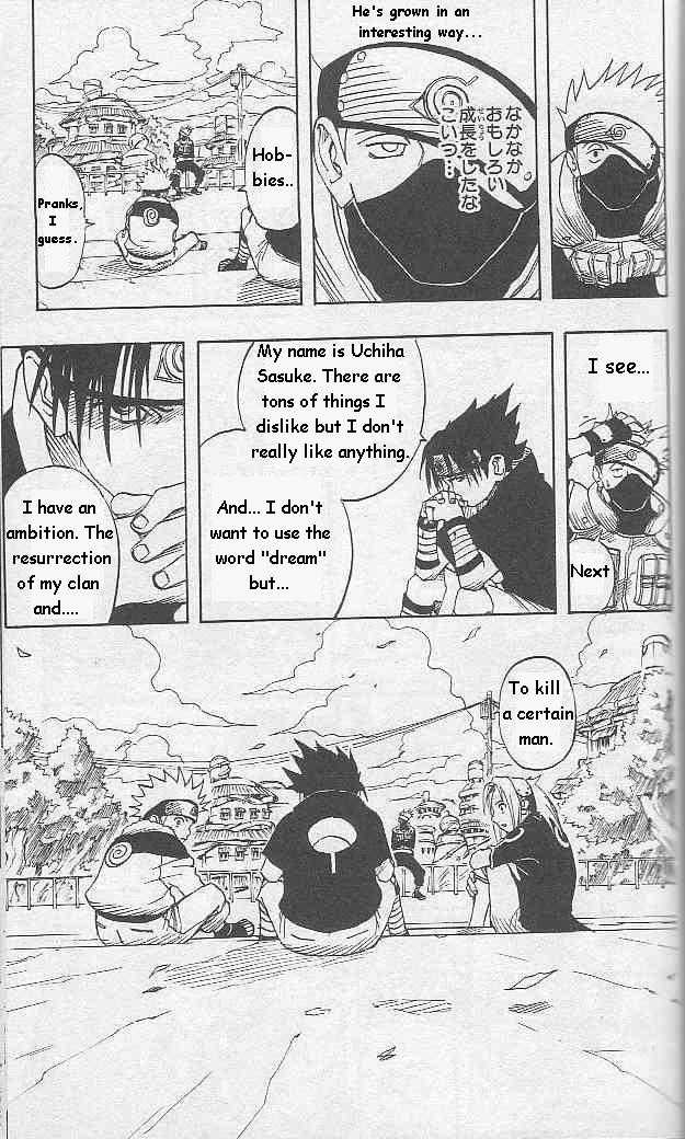 Naruto Vol.01 Chapter 004 page 7
