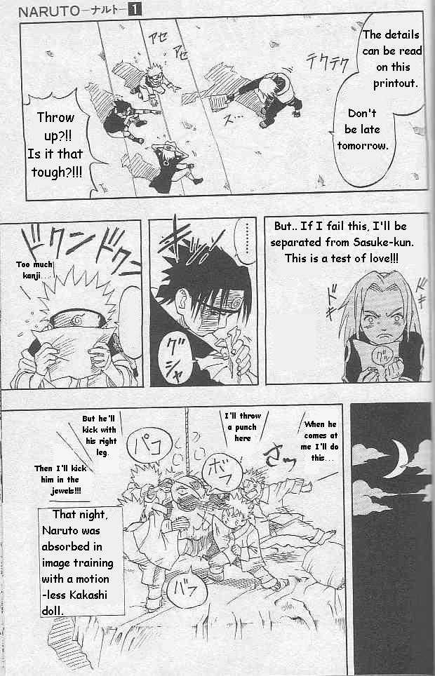 Naruto Vol.01 Chapter 004 page 13