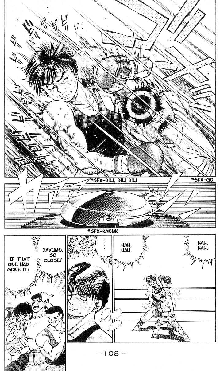 Hajime no Ippo Vol.01 Chapter 004 page 3