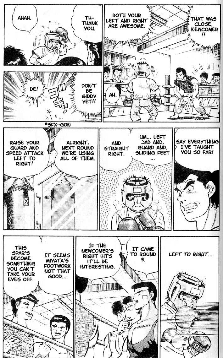 Hajime no Ippo Vol.01 Chapter 004 page 4