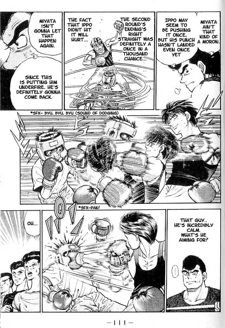 Hajime no Ippo Vol.01 Chapter 004 page 6