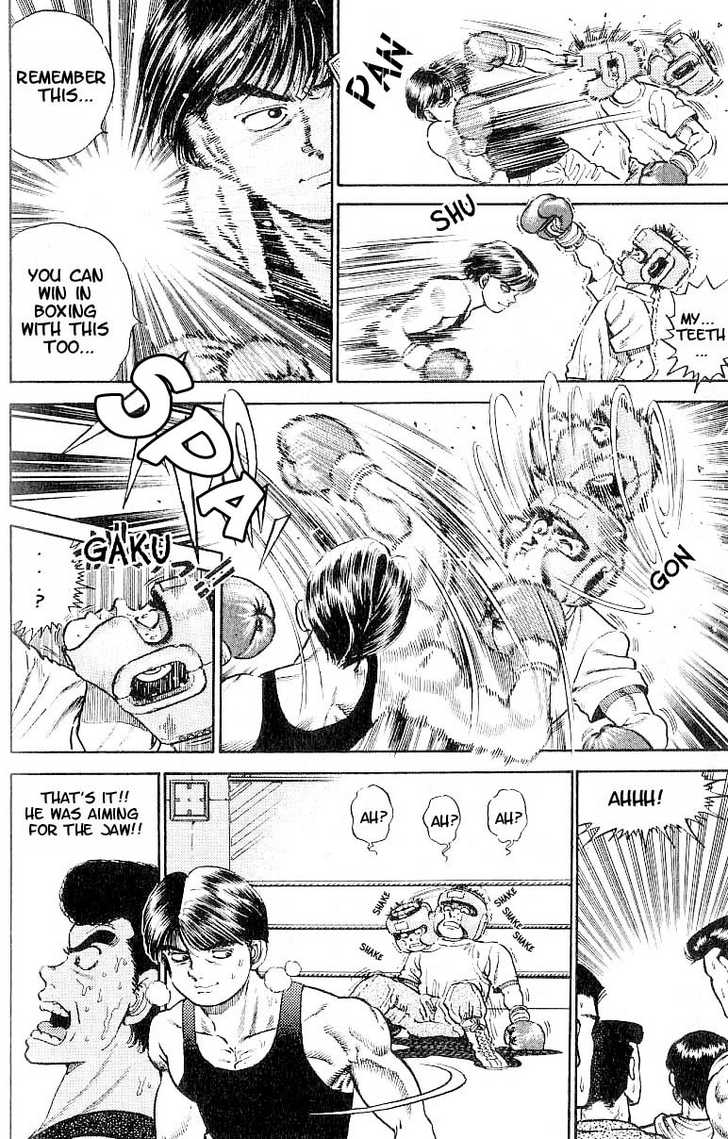 Hajime no Ippo Vol.01 Chapter 004 page 7