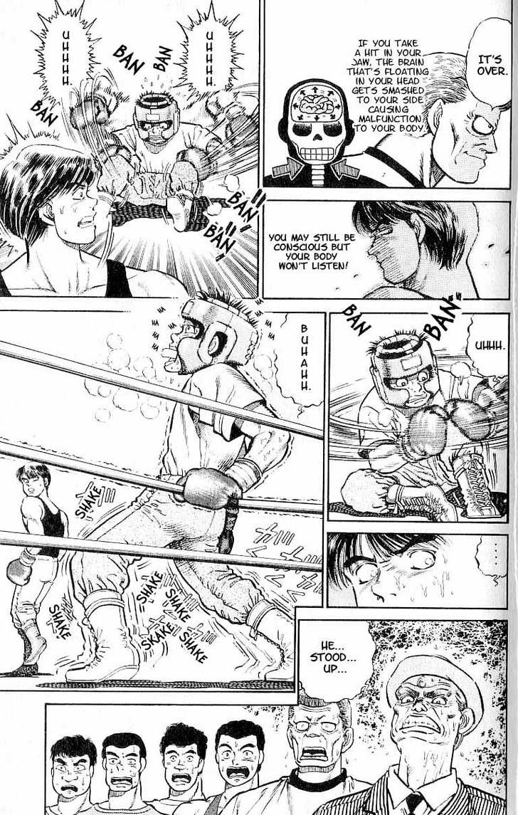 Hajime no Ippo Vol.01 Chapter 004 page 8