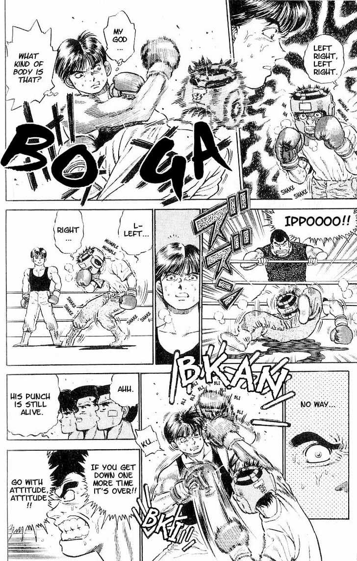 Hajime no Ippo Vol.01 Chapter 004 page 9