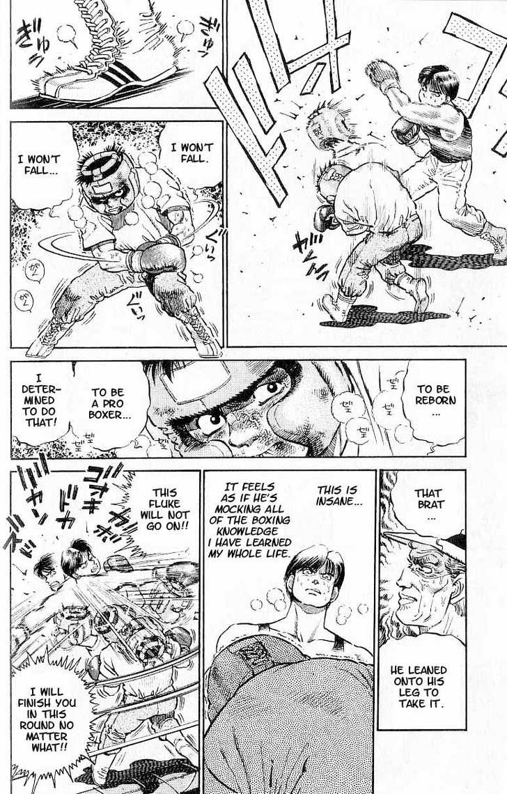 Hajime no Ippo Vol.01 Chapter 004 page 11