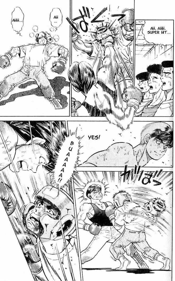 Hajime no Ippo Vol.01 Chapter 004 page 12