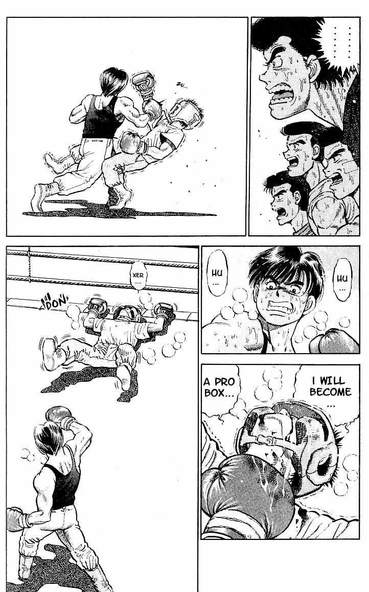 Hajime no Ippo Vol.01 Chapter 004 page 15