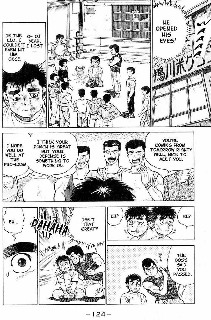 Hajime no Ippo Vol.01 Chapter 004 page 19
