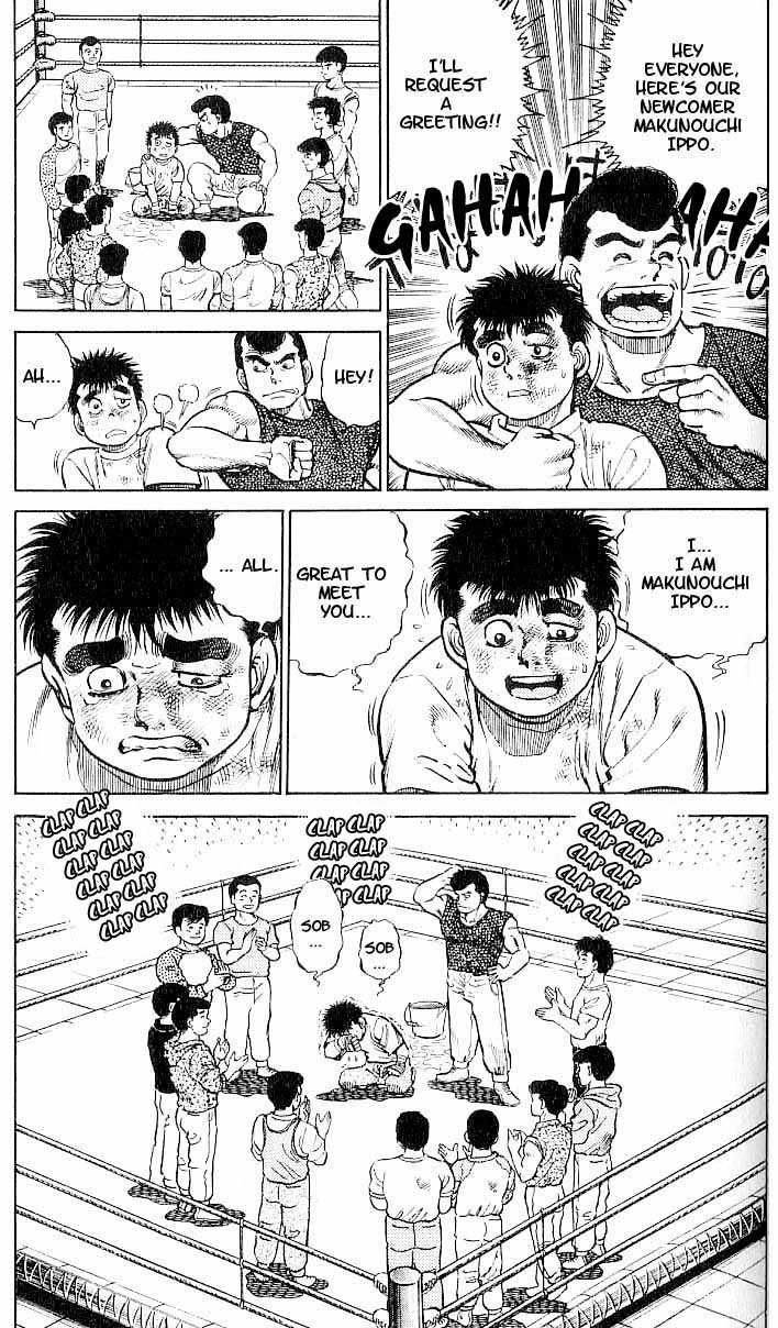 Hajime no Ippo Vol.01 Chapter 004 page 20