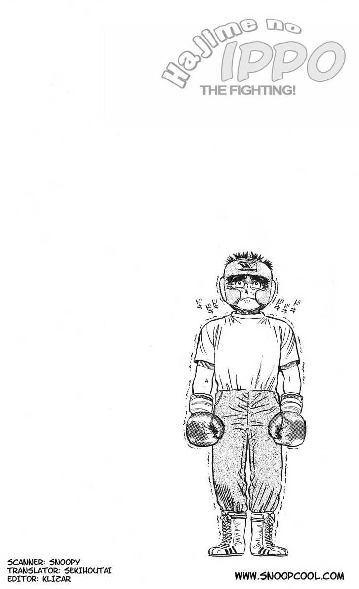 Hajime no Ippo Vol.01 Chapter 004 page 21