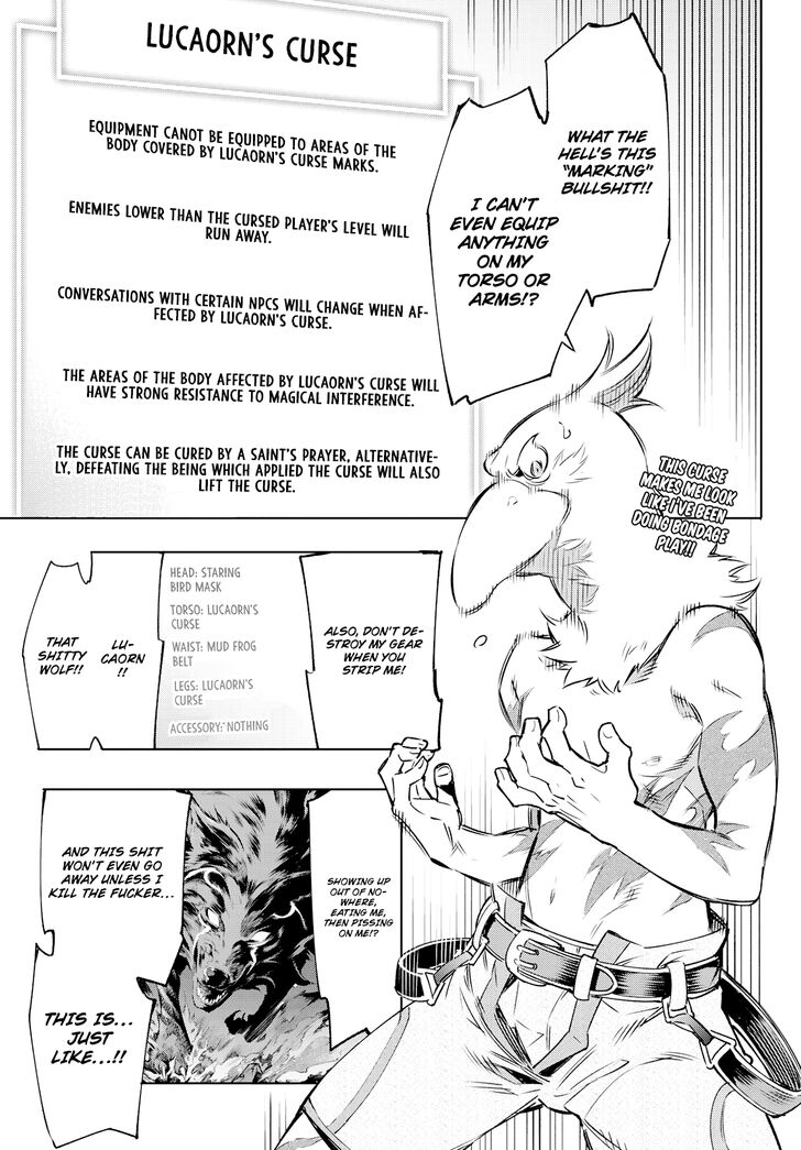 Shangri-La Frontier Vol.01 Chapter 004 page 2