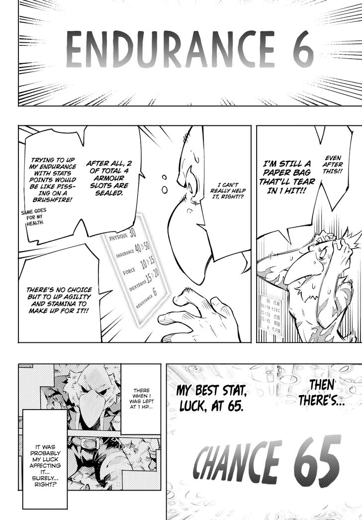 Shangri-La Frontier Vol.01 Chapter 004 page 5