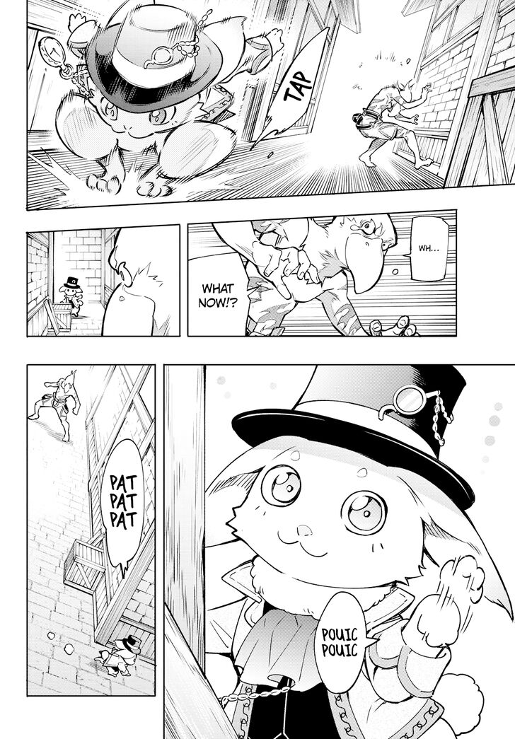 Shangri-La Frontier Vol.01 Chapter 004 page 7