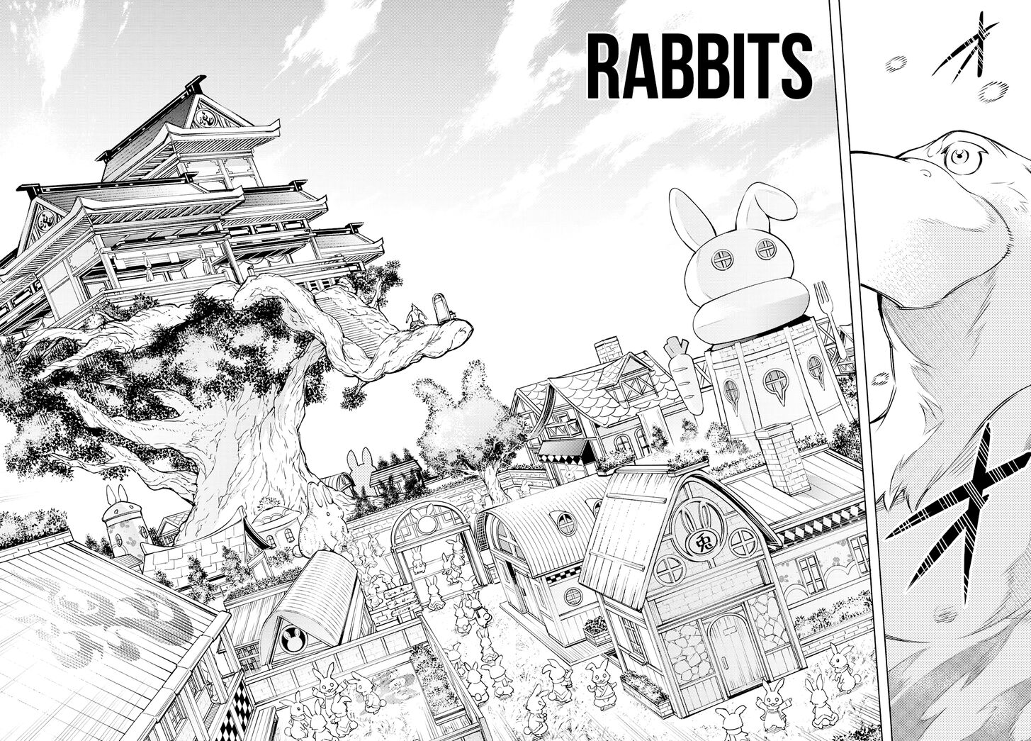 Shangri-La Frontier Vol.01 Chapter 004 page 13