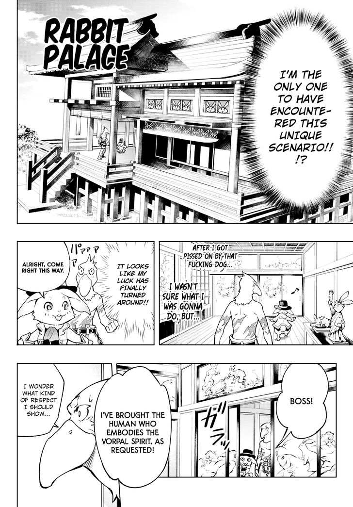 Shangri-La Frontier Vol.01 Chapter 004 page 18