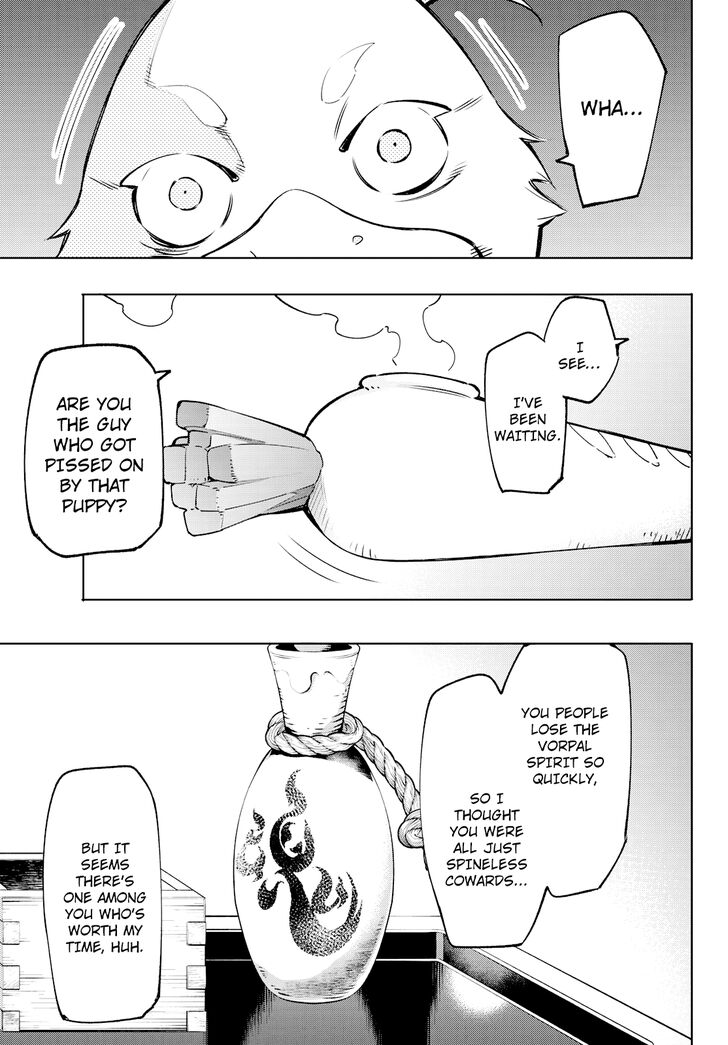 Shangri-La Frontier Vol.01 Chapter 004 page 19