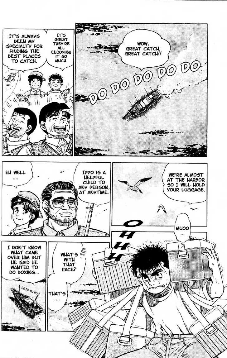 Hajime no Ippo Vol.01 Chapter 005 page 2