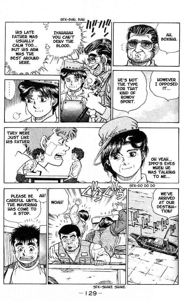 Hajime no Ippo Vol.01 Chapter 005 page 3