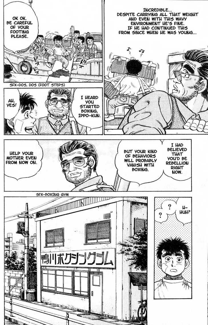 Hajime no Ippo Vol.01 Chapter 005 page 4