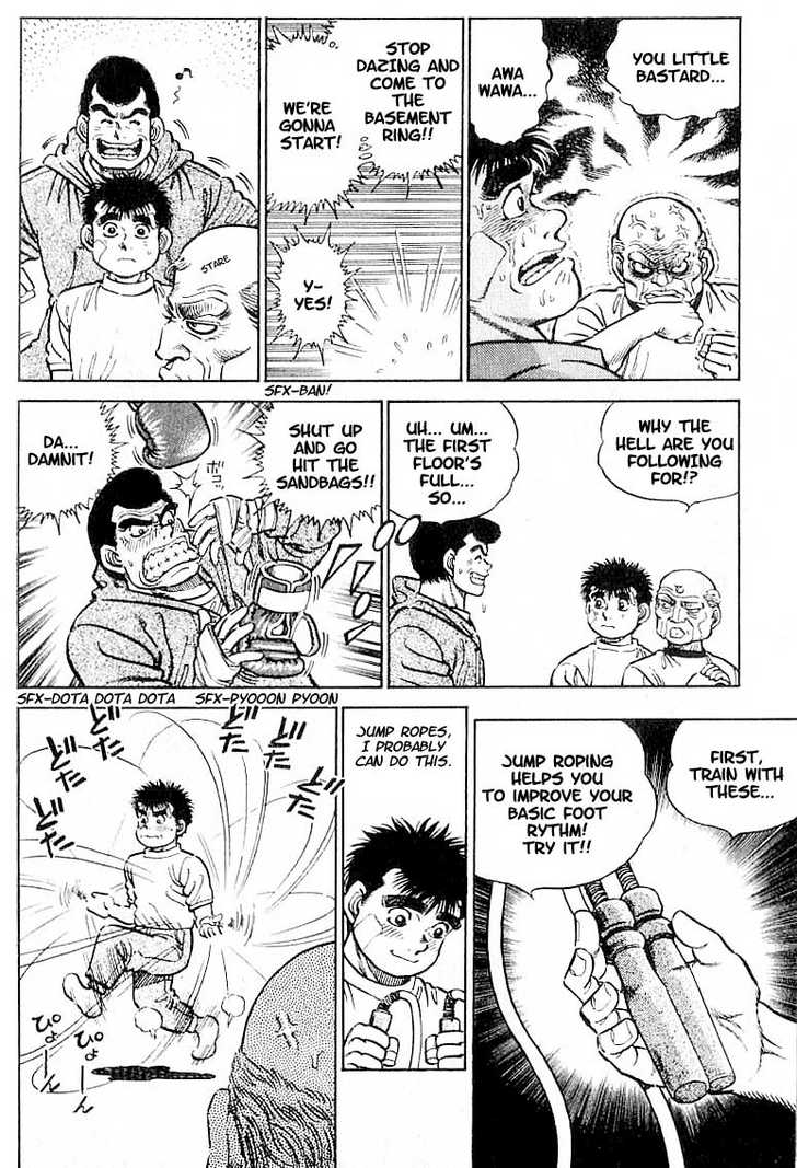 Hajime no Ippo Vol.01 Chapter 005 page 6