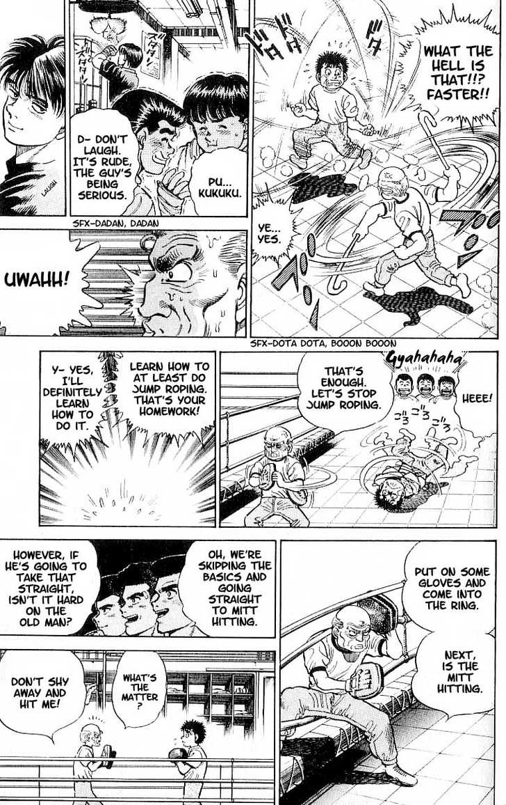 Hajime no Ippo Vol.01 Chapter 005 page 7