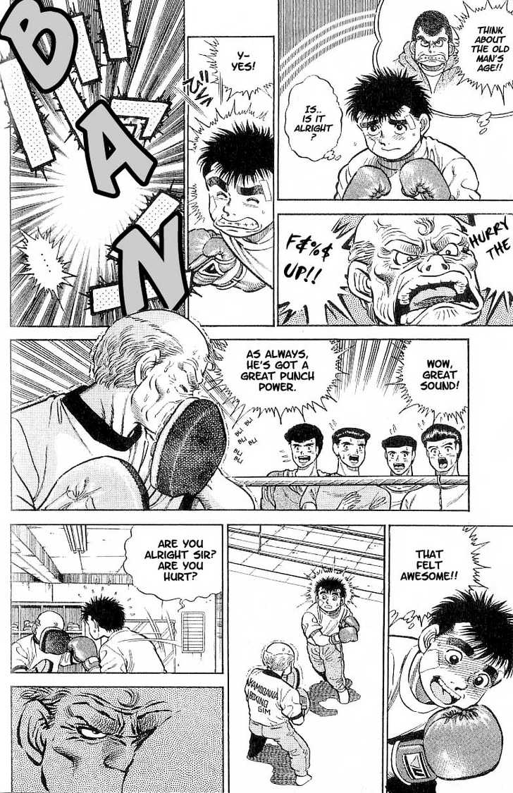 Hajime no Ippo Vol.01 Chapter 005 page 8