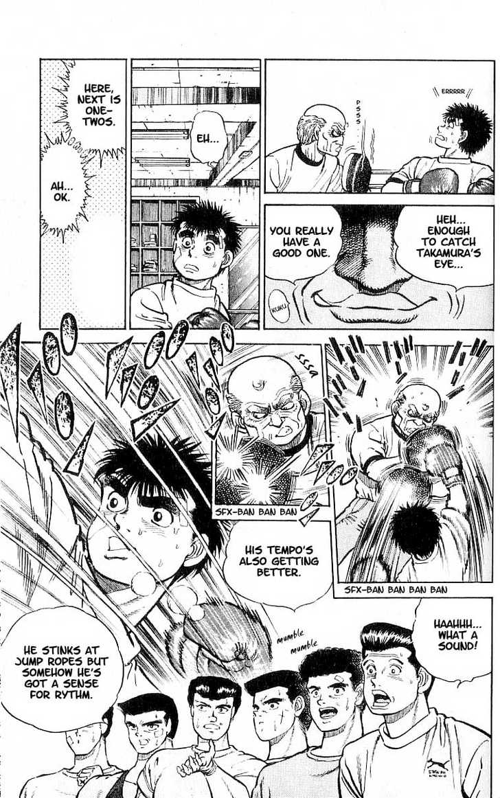 Hajime no Ippo Vol.01 Chapter 005 page 9