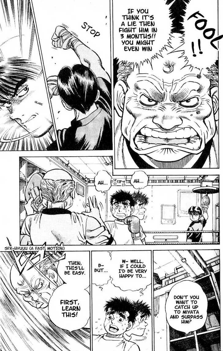 Hajime no Ippo Vol.01 Chapter 005 page 11