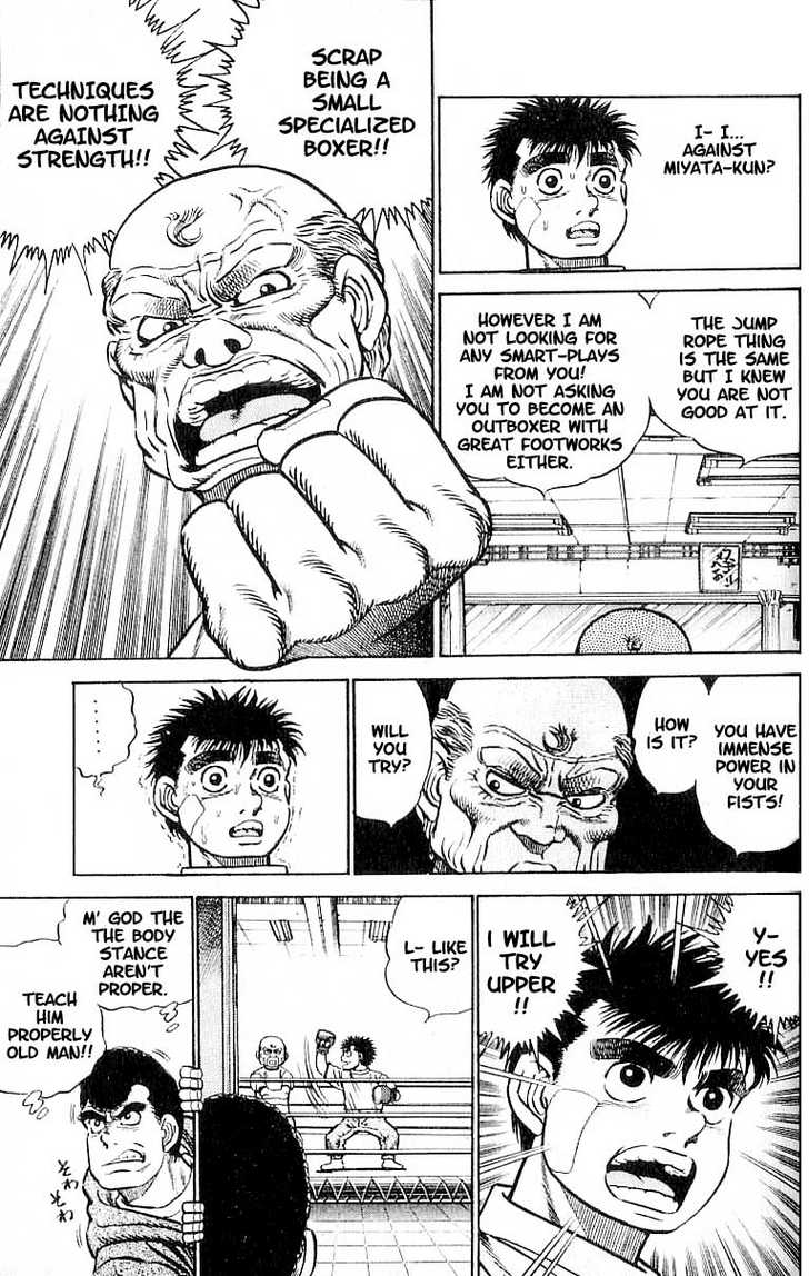 Hajime no Ippo Vol.01 Chapter 005 page 13