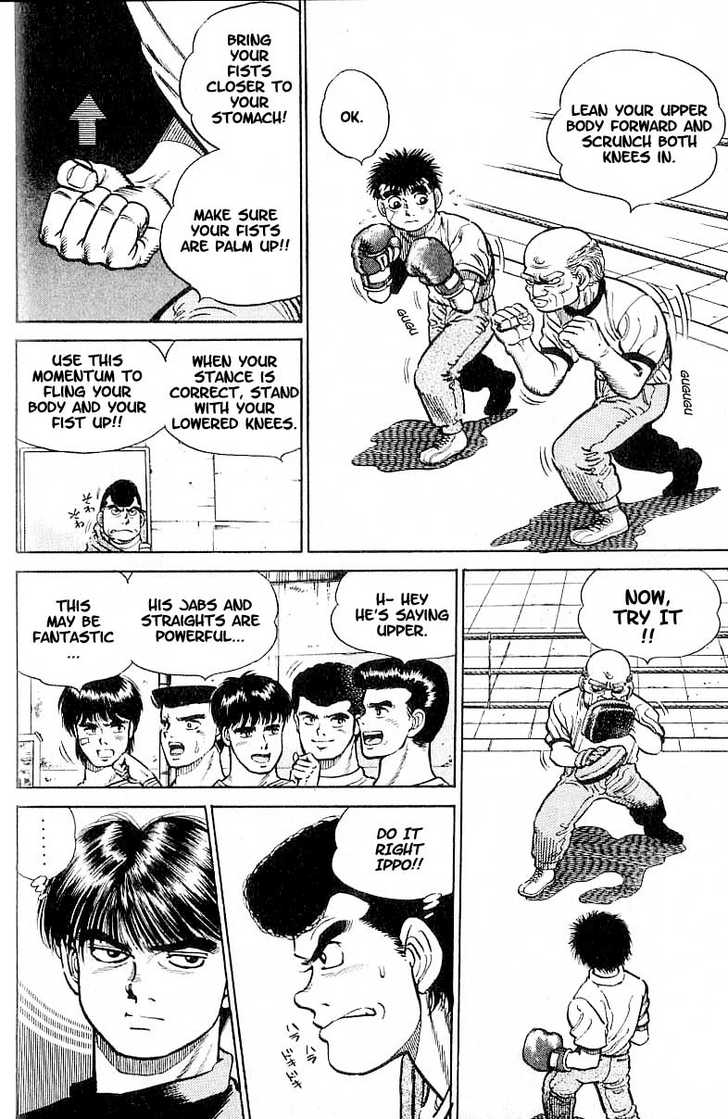 Hajime no Ippo Vol.01 Chapter 005 page 14