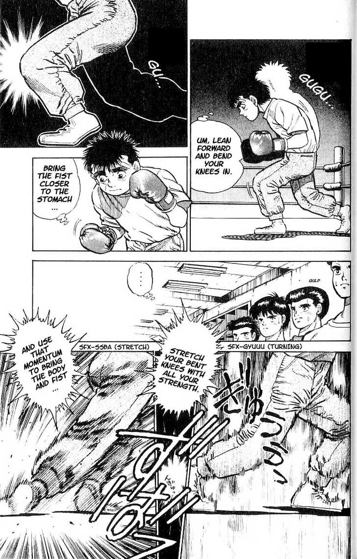 Hajime no Ippo Vol.01 Chapter 005 page 15