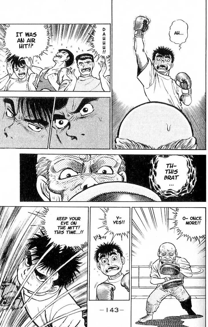 Hajime no Ippo Vol.01 Chapter 005 page 17