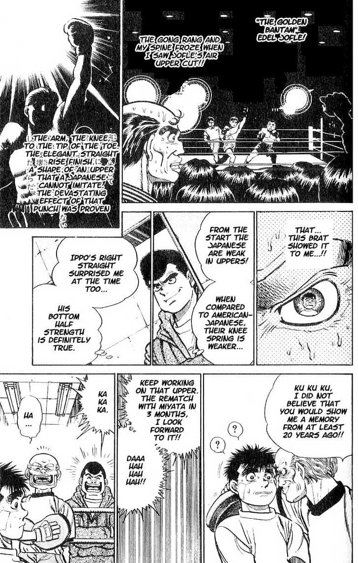 Hajime no Ippo Vol.01 Chapter 005 page 19