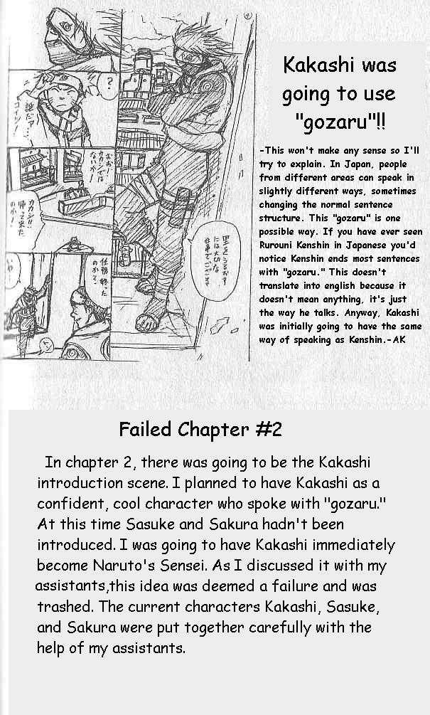 Naruto Vol.01 Chapter 005 page 2