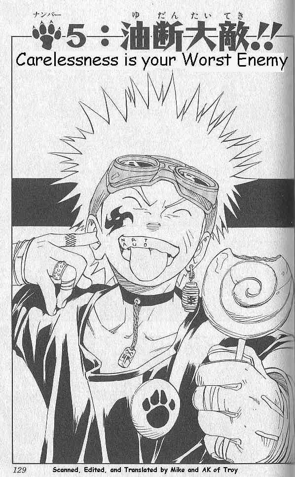 Naruto Vol.01 Chapter 005 page 3