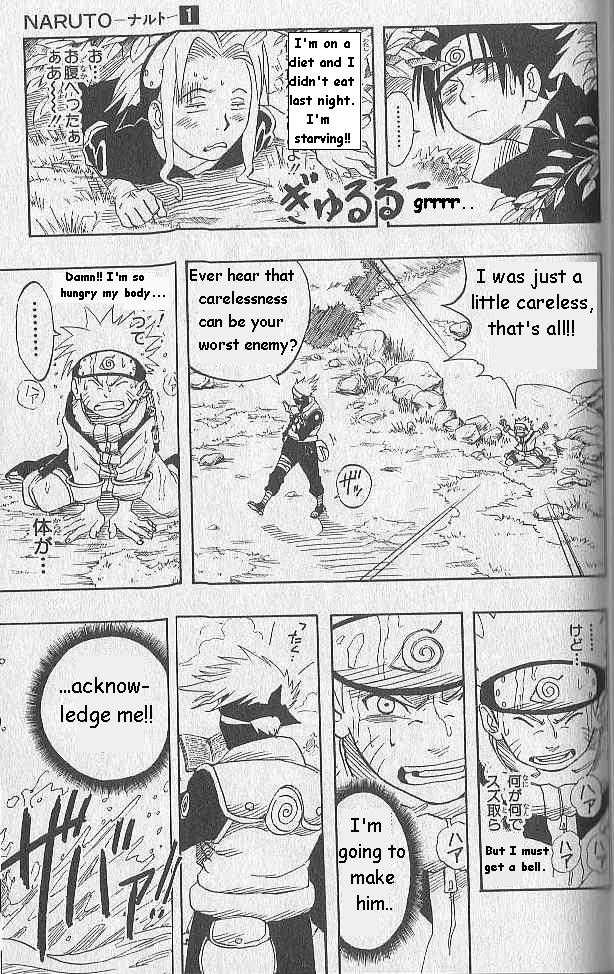 Naruto Vol.01 Chapter 005 page 15