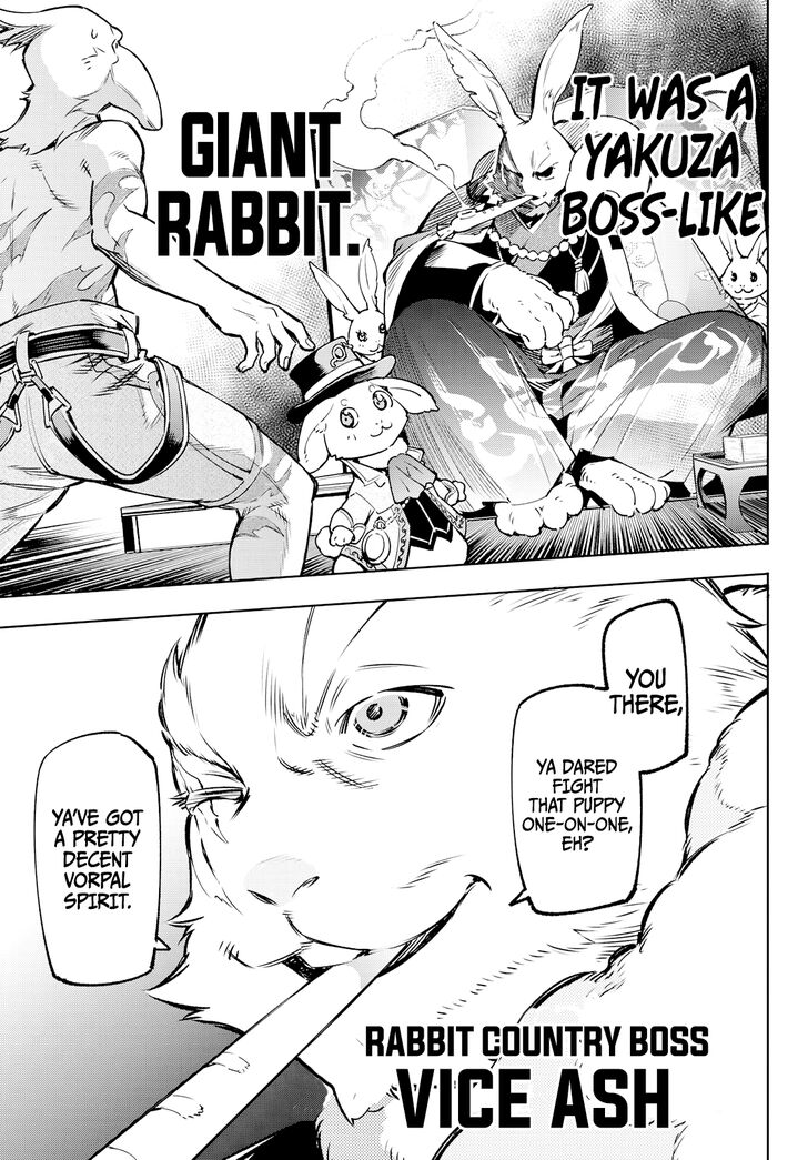 Shangri-La Frontier Vol.01 Chapter 005 page 3