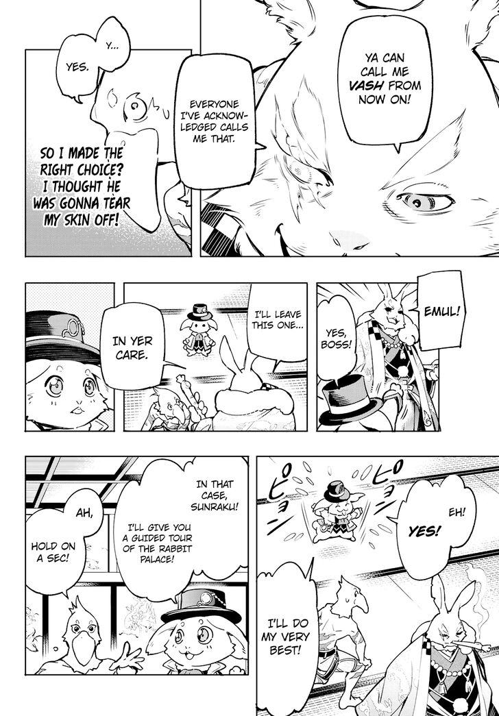 Shangri-La Frontier Vol.01 Chapter 005 page 6
