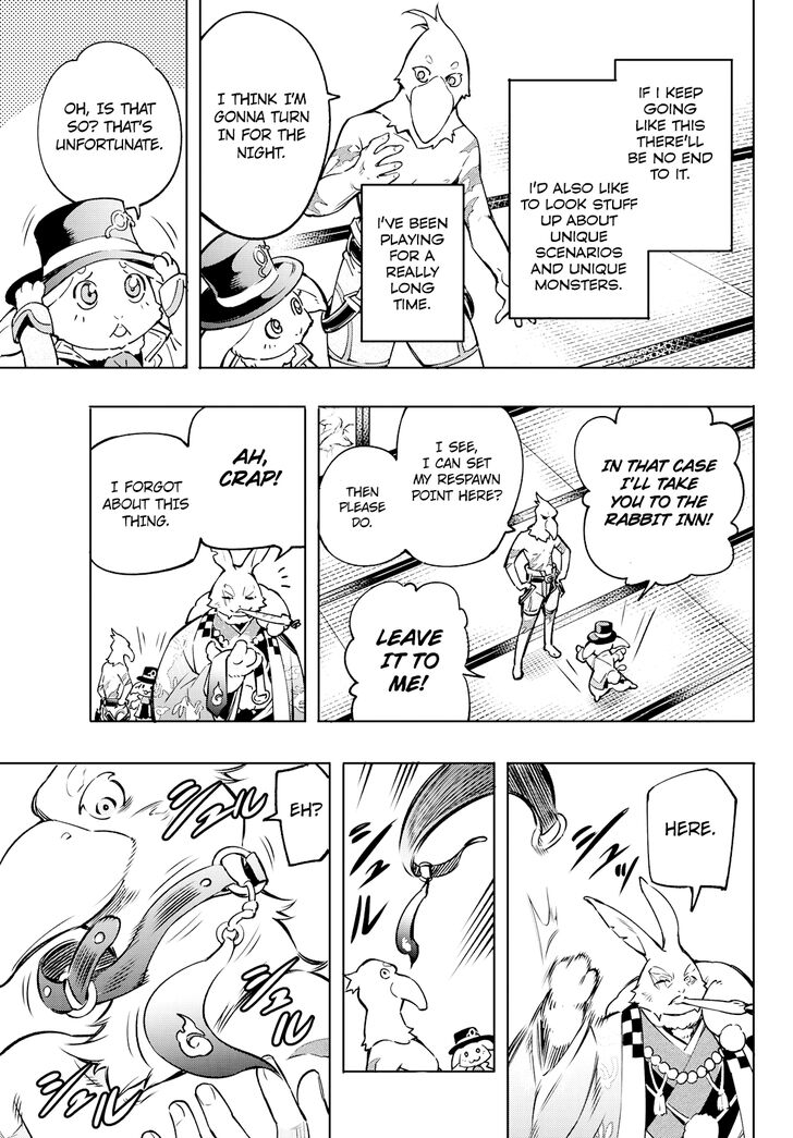Shangri-La Frontier Vol.01 Chapter 005 page 7