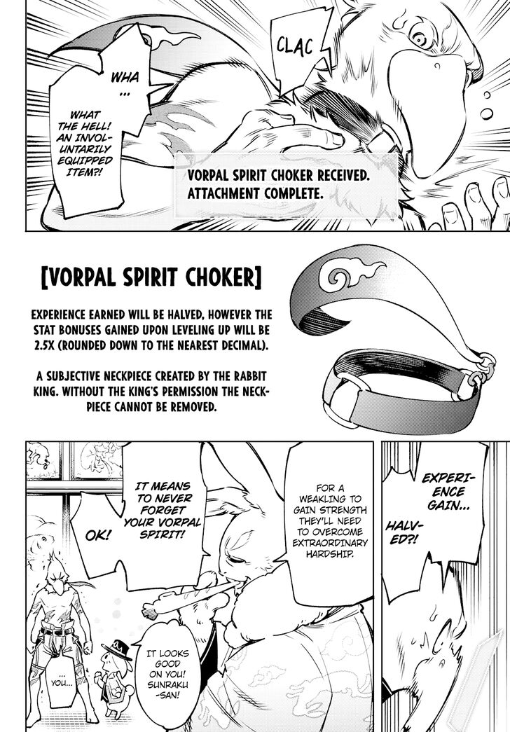 Shangri-La Frontier Vol.01 Chapter 005 page 8