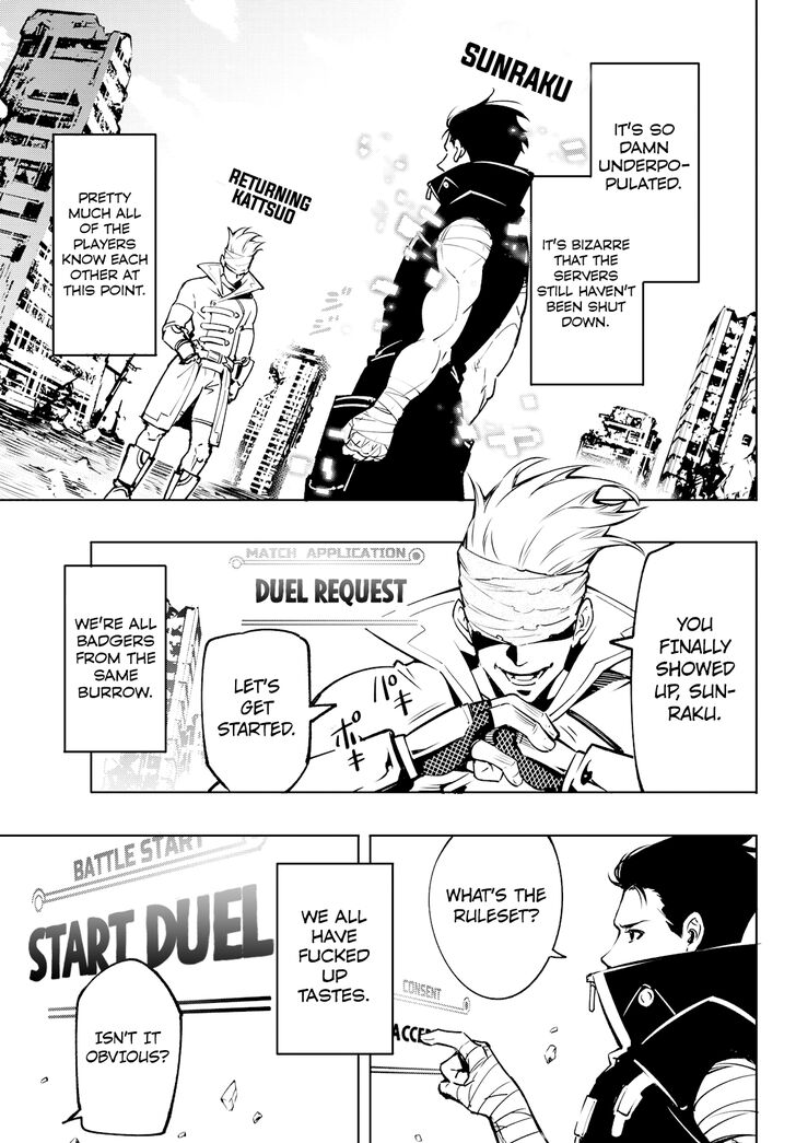 Shangri-La Frontier Vol.01 Chapter 005 page 11