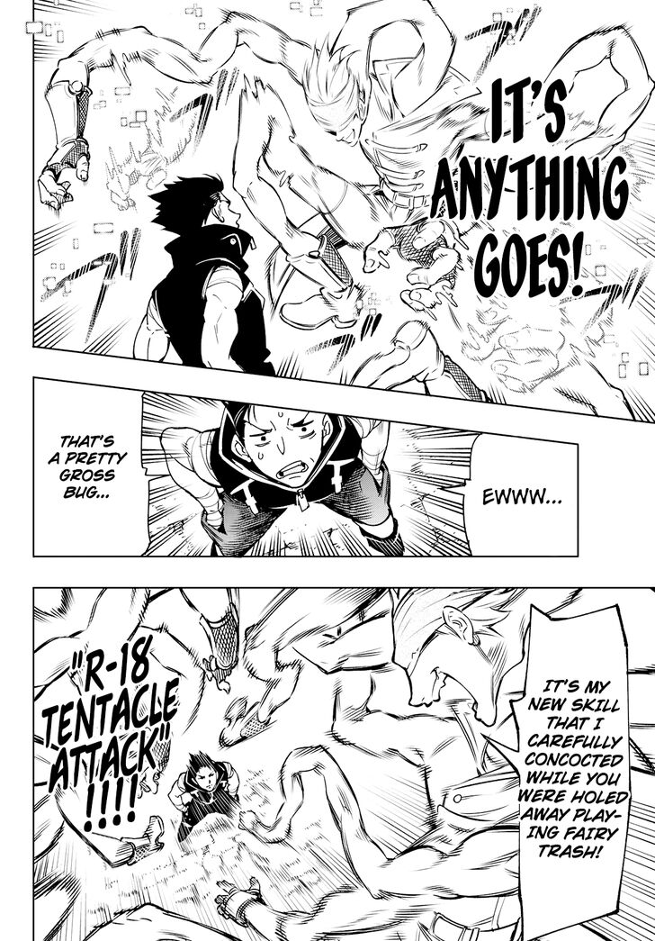 Shangri-La Frontier Vol.01 Chapter 005 page 12