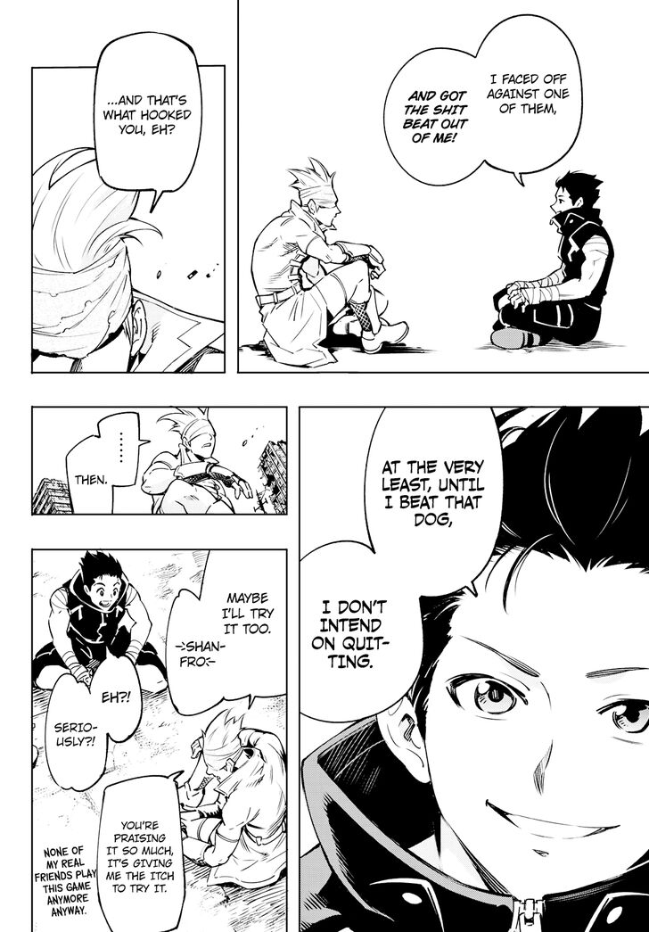 Shangri-La Frontier Vol.01 Chapter 005 page 16