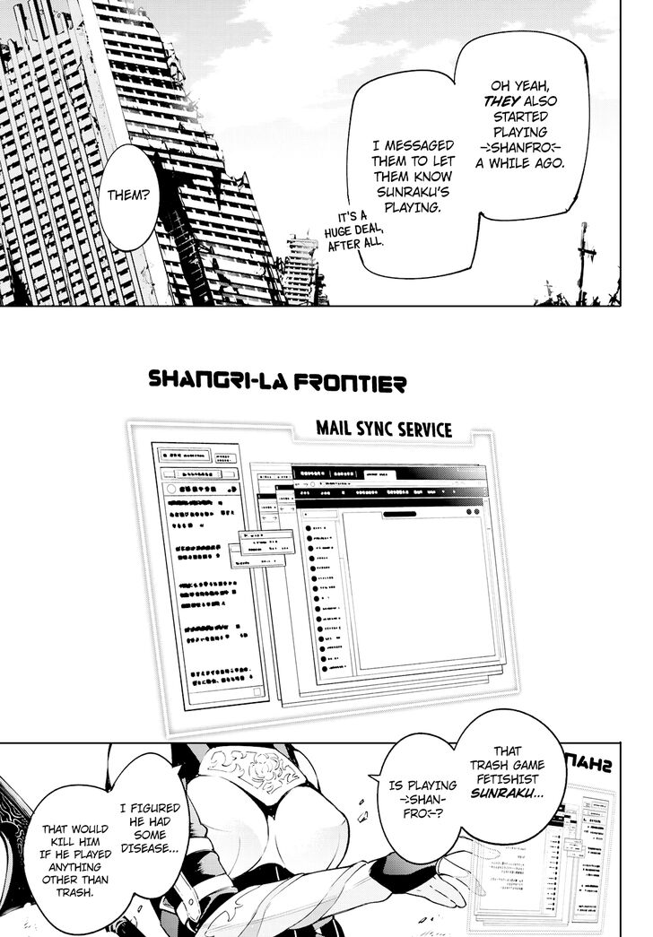 Shangri-La Frontier Vol.01 Chapter 005 page 17