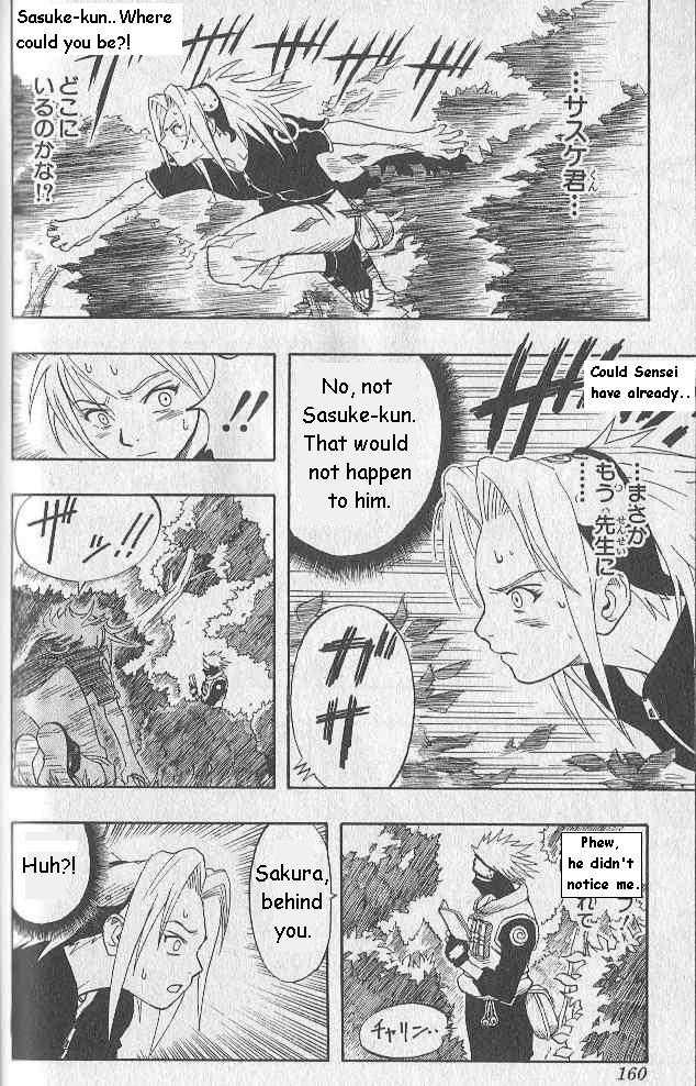 Naruto Vol.01 Chapter 006 page 12